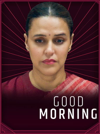 Good Morning poster