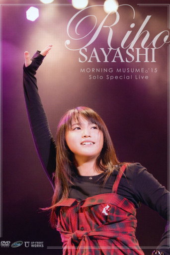 Movie poster for Morning Musume.'15 Sayashi Riho Solo Special Live (2015)
