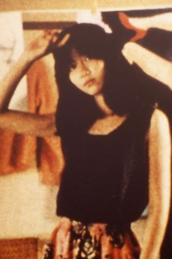 Movie poster for FA-LA-LA (1983)