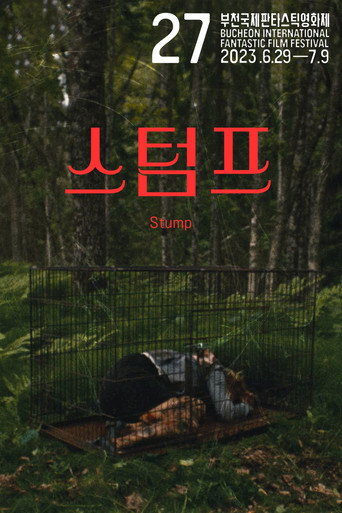 Movie poster for Stump (2023)