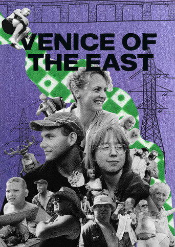 Movie poster for Venice of the East