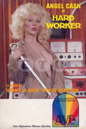 Movie poster for Hard Worker (1981)
