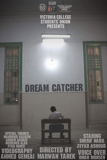 Movie poster for Dream Catcher (2016)