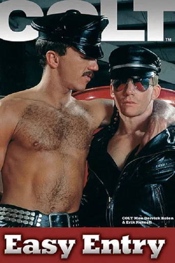 Movie poster for Easy Entry (1983)