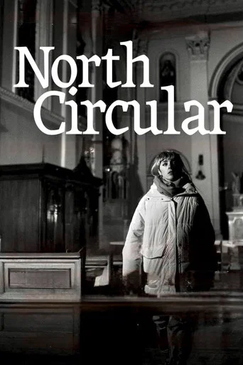 Movie poster for North Circular (2022)