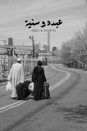 Movie poster for Abdo and Saneya (2024)