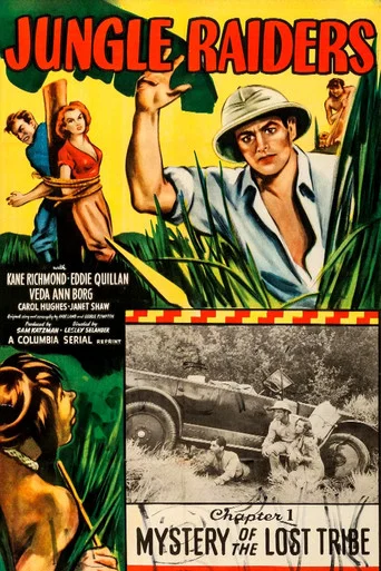 Movie poster for Jungle Raiders (1945)