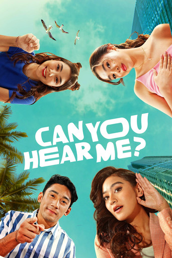 Series poster for Can You Hear Me? (2022)