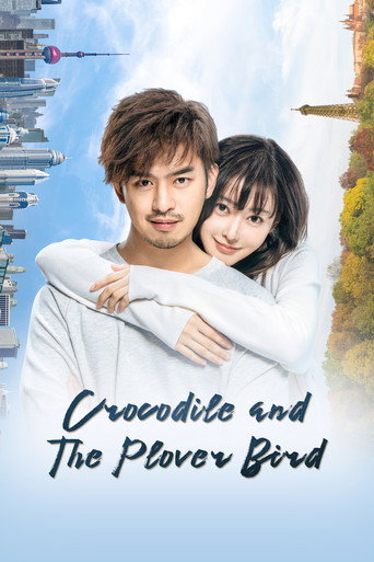 Series poster for Crocodile and the Plover Bird (2019)