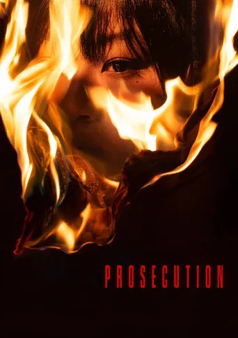 Prosecution poster