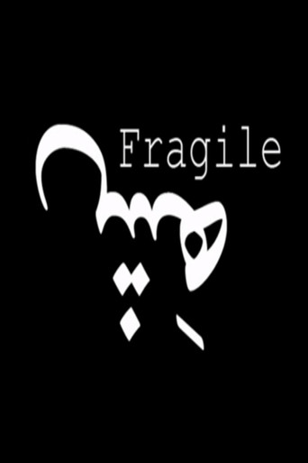 Movie poster for Fragile