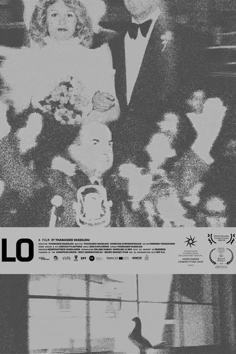 Movie poster for Lo (2025)