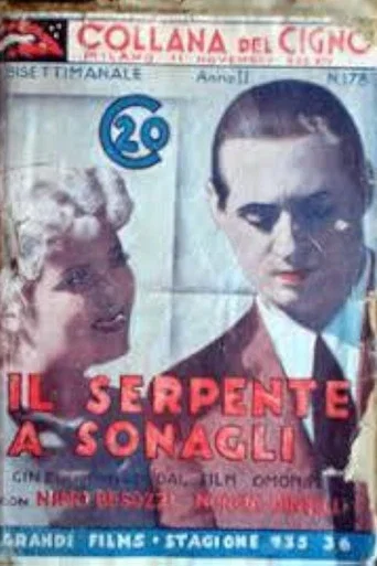Movie poster for The Serpent's Fang (1935)