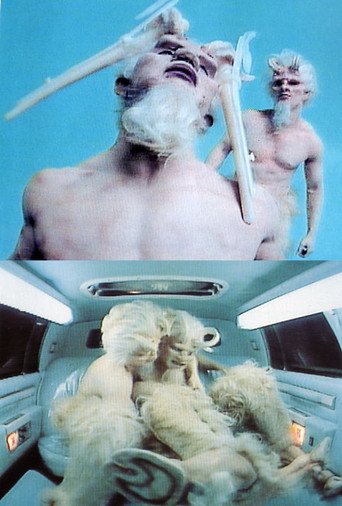 Movie poster for Drawing Restraint 7 (1997)