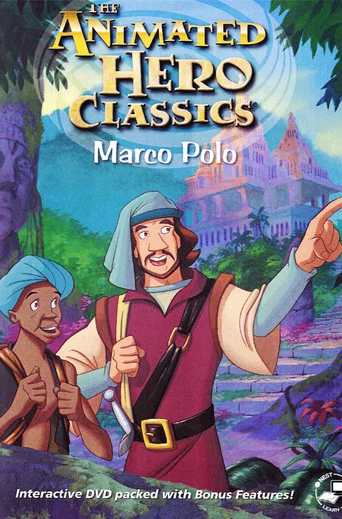 Movie poster for Animated Hero Classics: Marco Polo (1997)