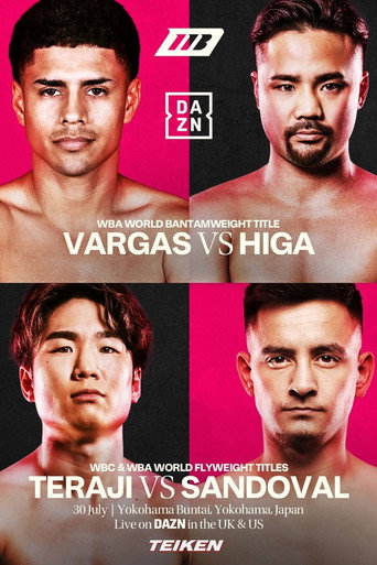 Movie poster for Kenshiro Teraji vs. Ricardo Sandoval (2025)