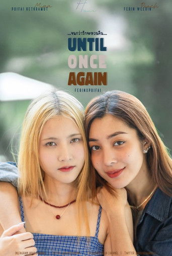 Until Once Again poster