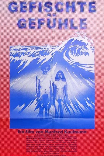 Movie poster for Caught Feelings (1980)