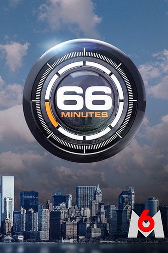 66 minutes poster