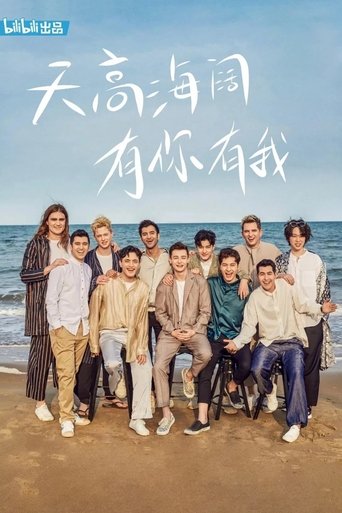 Informal Talks poster