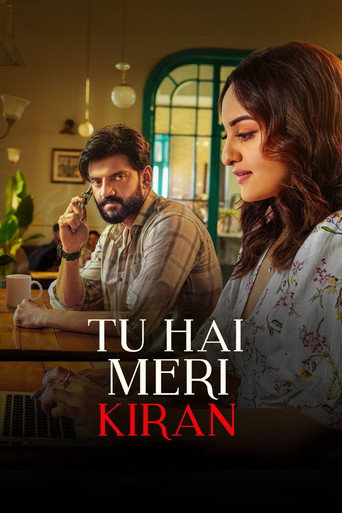 Movie poster for Tu Hai Meri Kiran (2026)