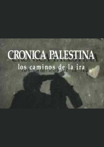Movie poster for Palestine Chronicle (2001)