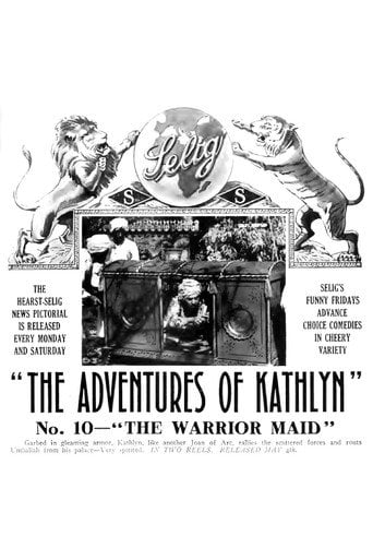Movie poster for The Warrior Maid (1914)