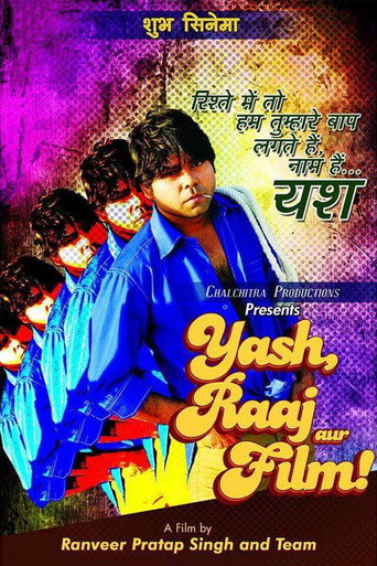 Movie poster for Yash Raaj aur Film! (2015)