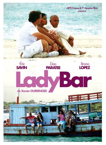 Lady Bar 2 poster