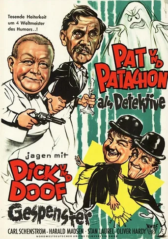 Movie poster for Detectives (1929)