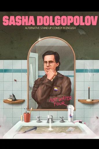 Movie poster for Sasha Dolgopolov: My First Stand-Up in English! (2024)