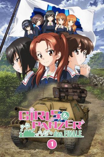 Movie poster for Girls und Panzer das Finale: Part 1 (2017)