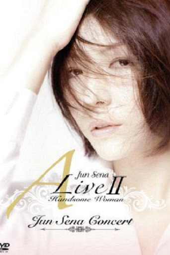 Jun Sena A Live II Handsome Woman Concert poster