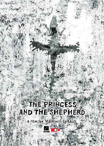 Movie poster for The Princess and the Shepherd (2020)