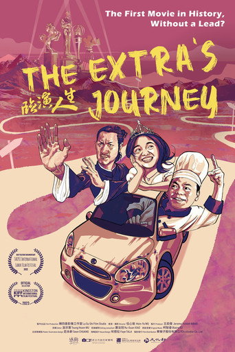 Movie poster for The Extra's Journey (2025)