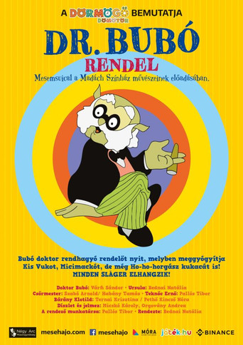 Kérem a következőt! poster