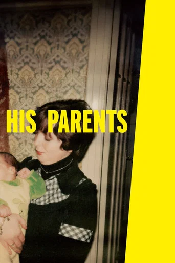 Movie poster for His Parents (2024)