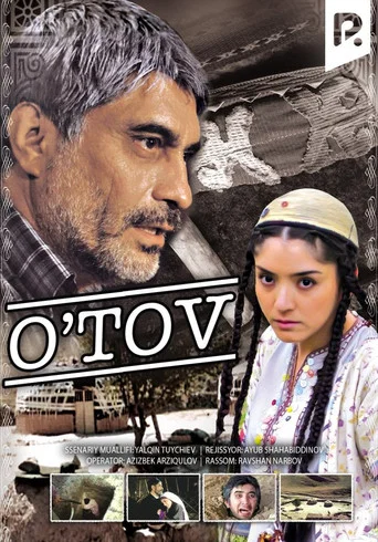 Movie poster for O'tov (2007)