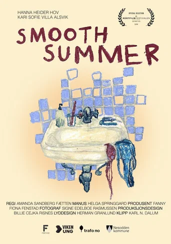 Movie poster for Smooth Summer