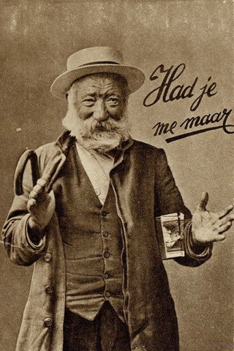 Movie poster for The Dream of Hadt-je-me-maar (1921)