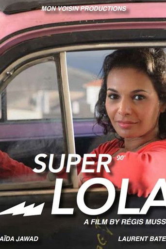 Super Lola poster
