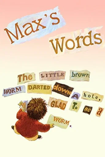 Movie poster for Max's Words (2007)