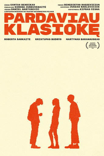 Movie poster for I Sold My Classmate (2021)