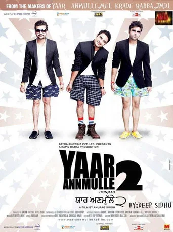 Movie poster for Yaar Annmulle 2 (2016)