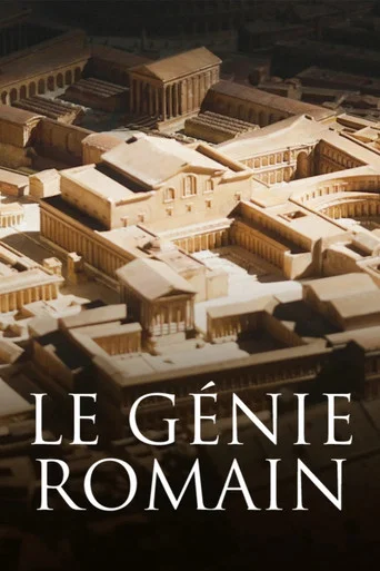 Movie poster for Le génie romain (2024)