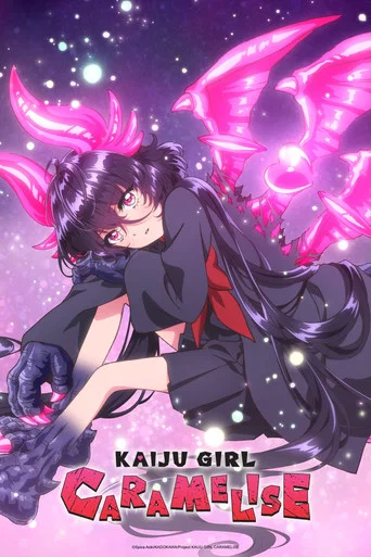 Series poster for KAIJU GIRL CARAMELISE (2026)