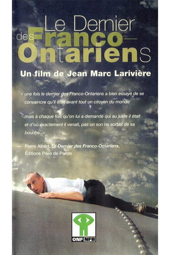 Movie poster for The Last of the Franco-Ontarians (1996)
