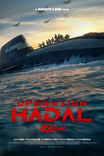 Operation Hadal poster