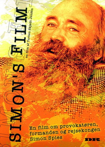 Movie poster for Simons film (1999)