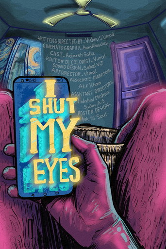 Movie poster for I shut my eyes (2024)